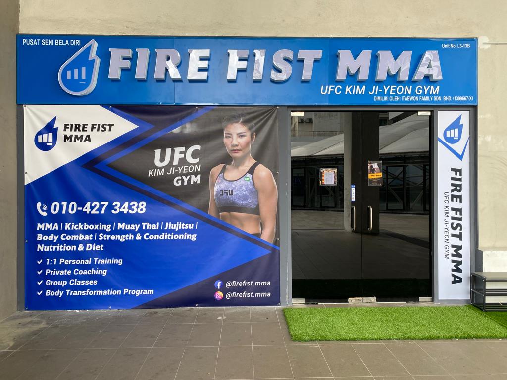 Fire Fist MMA